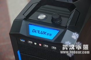 变形至尊，多彩使命 全新使命召唤主题机箱深度赏析