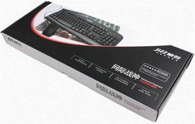 名门之秀，智控全局 极智网际战神键鼠套装深度体验