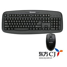 东方CJ家庭购物精选 联想K4010键鼠套装——办公娱乐的得力助手